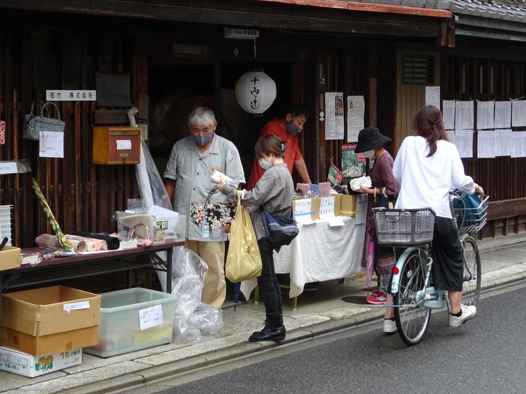 8 (株)中忠商店、9 佐々木商店