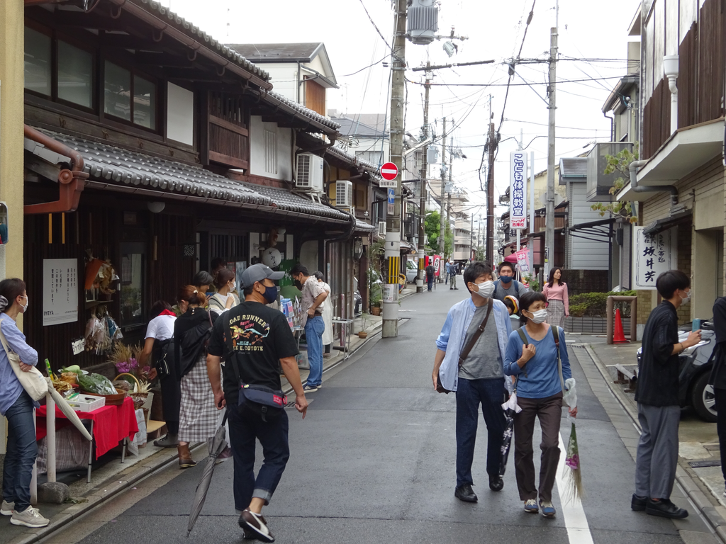 北之御門町