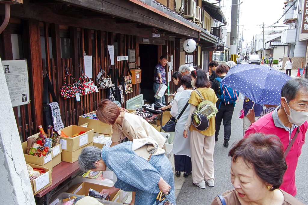 薬師町