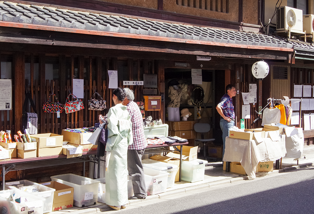  (株)中忠商店