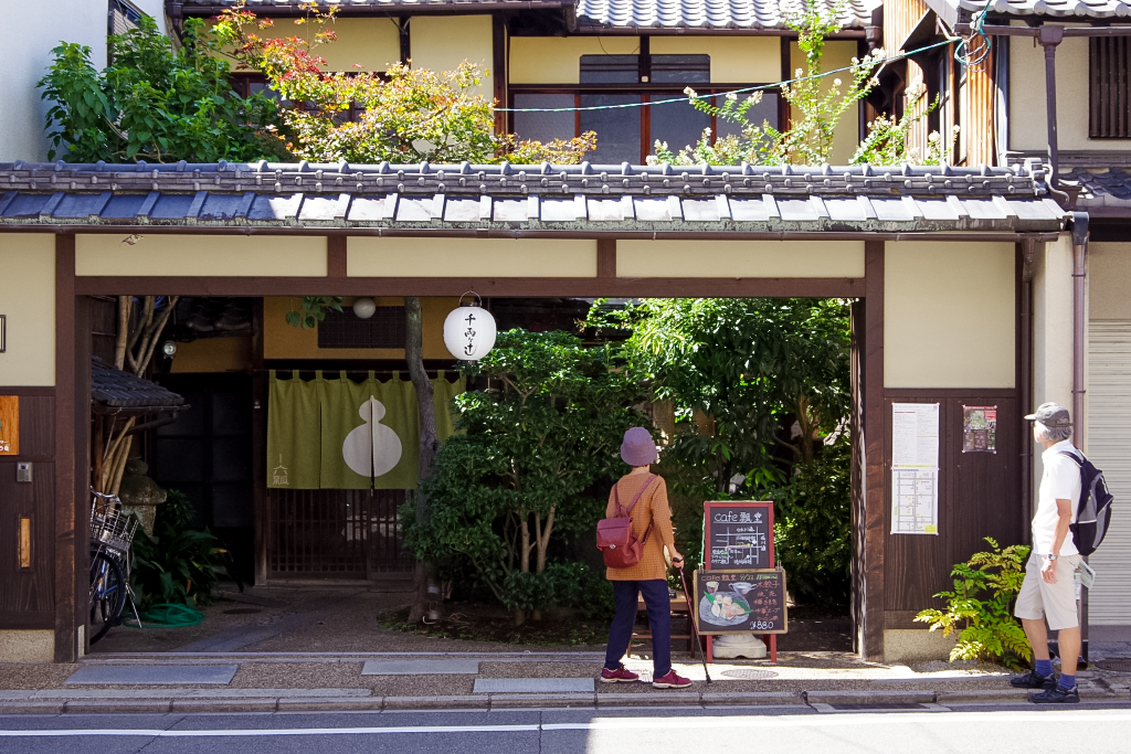 カフェ瓢堂