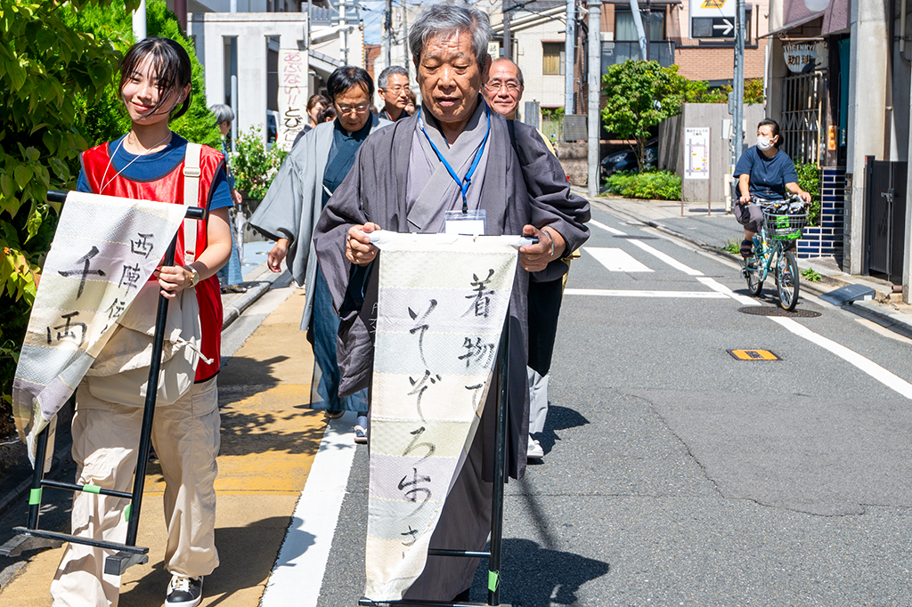 着物でそぞろ歩き