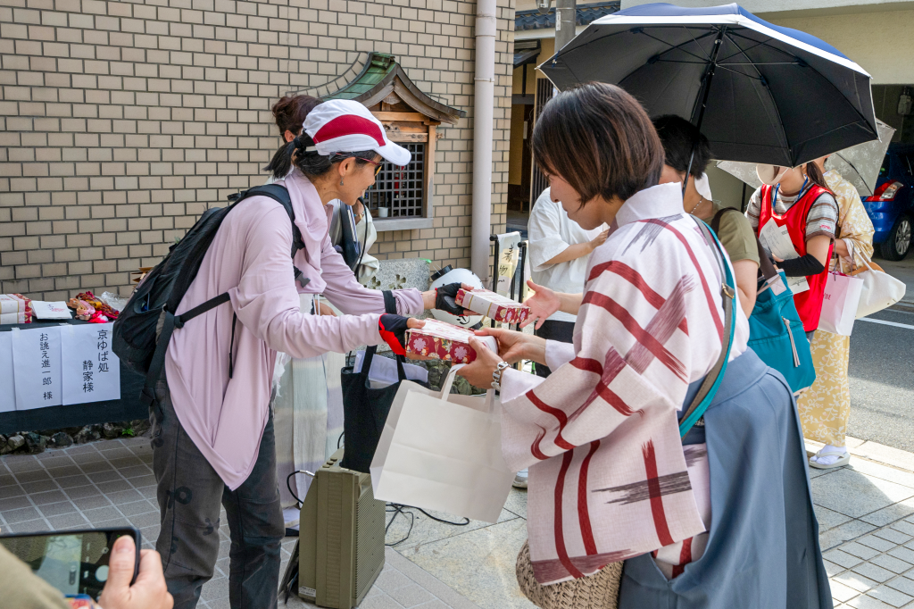 千両ヶ辻文化検定クイズ大会