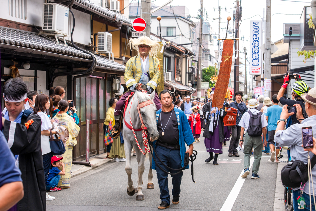 晴明祭